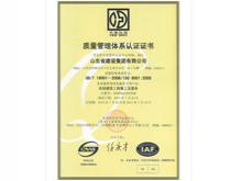 ��������ϵͳ��֤֤��