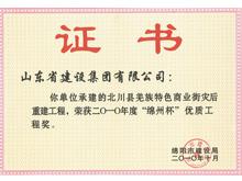 2010��ȡ����ݱ������ʹ��̽�