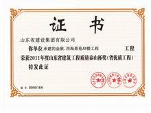 ���������Է����̩ɽ��