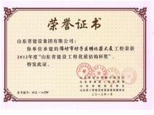 Ϋ���з������������������ʽṹ��