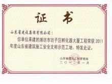 ����������ʡ�徲��������