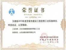 �������ů��ǽ�汳��ʩ����������Ϊ���칤��