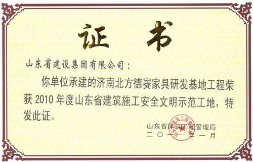 DG����(�й���)����