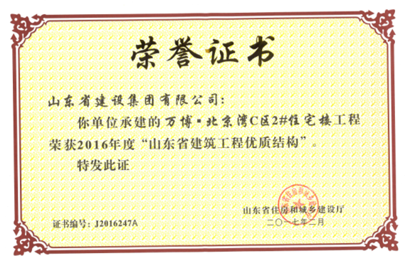 DG����(�й���)����