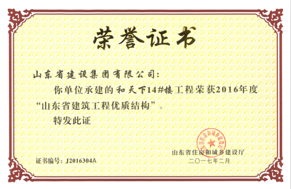 DG����(�й���)����