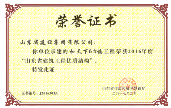 DG����(�й���)����