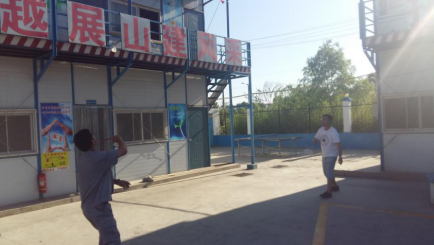 DG����(�й���)����