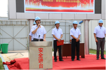 DG����(�й���)����