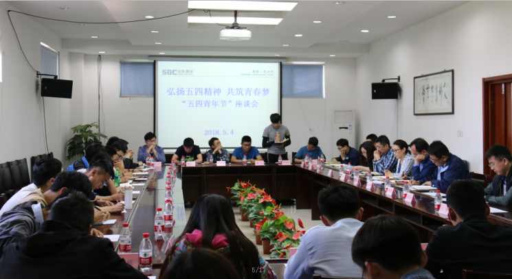 DG����(�й���)����