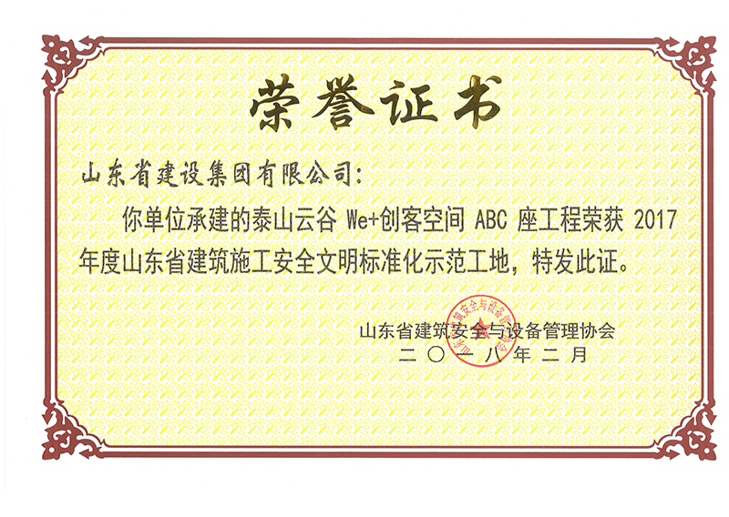 DG����(�й���)����