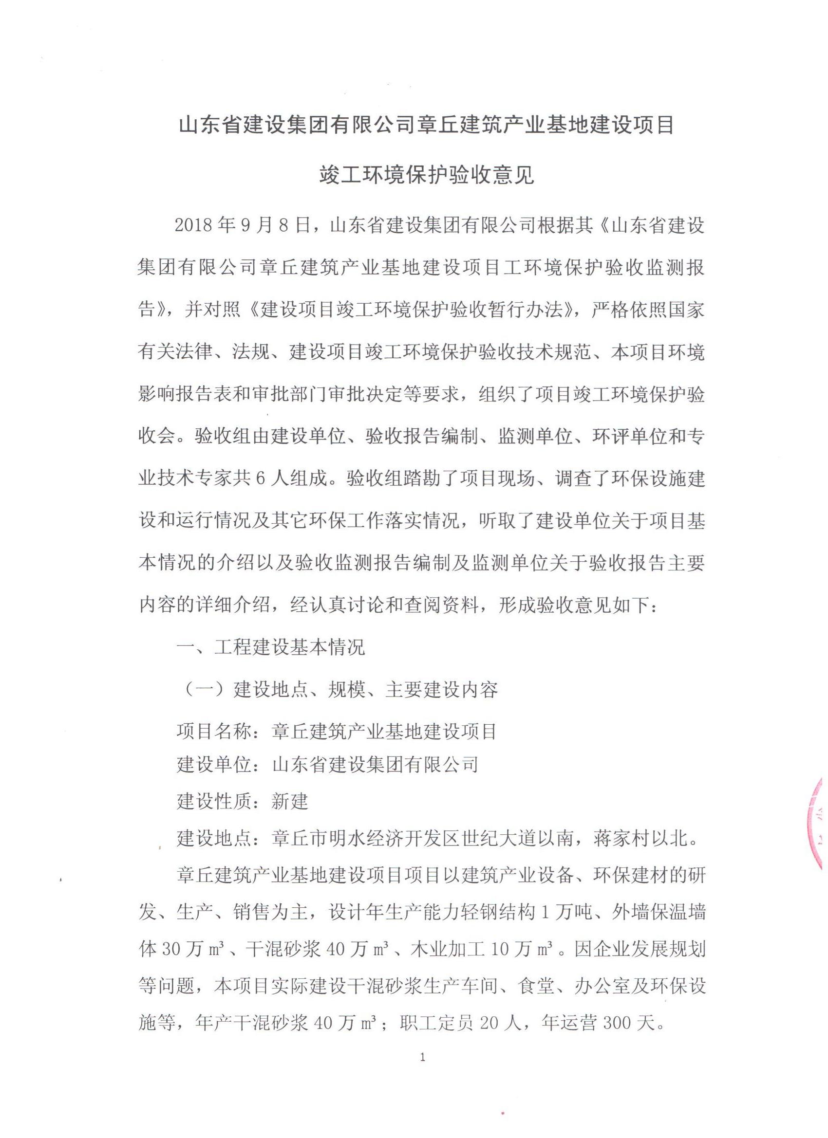 DG����(�й���)����