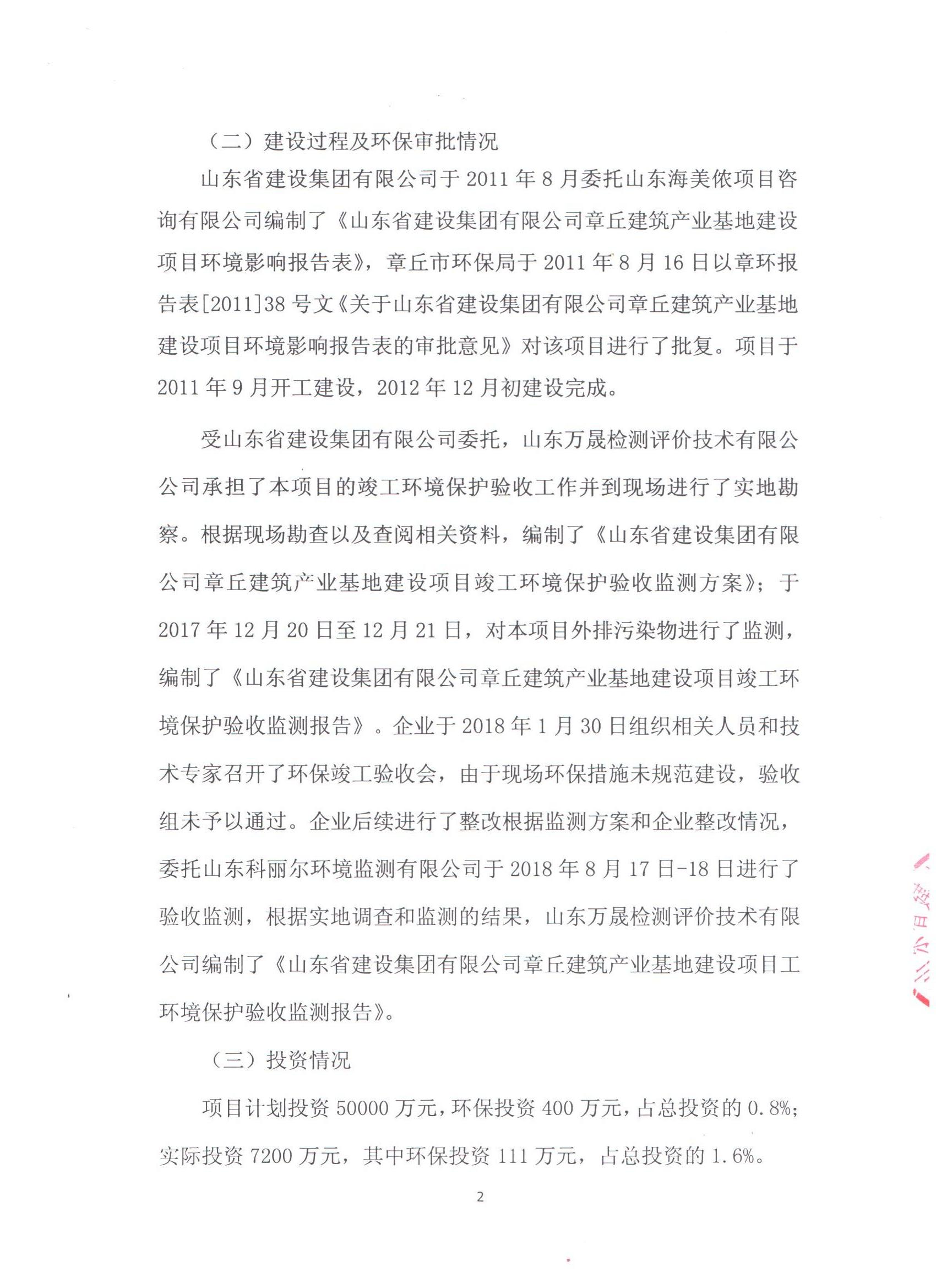 DG����(�й���)����