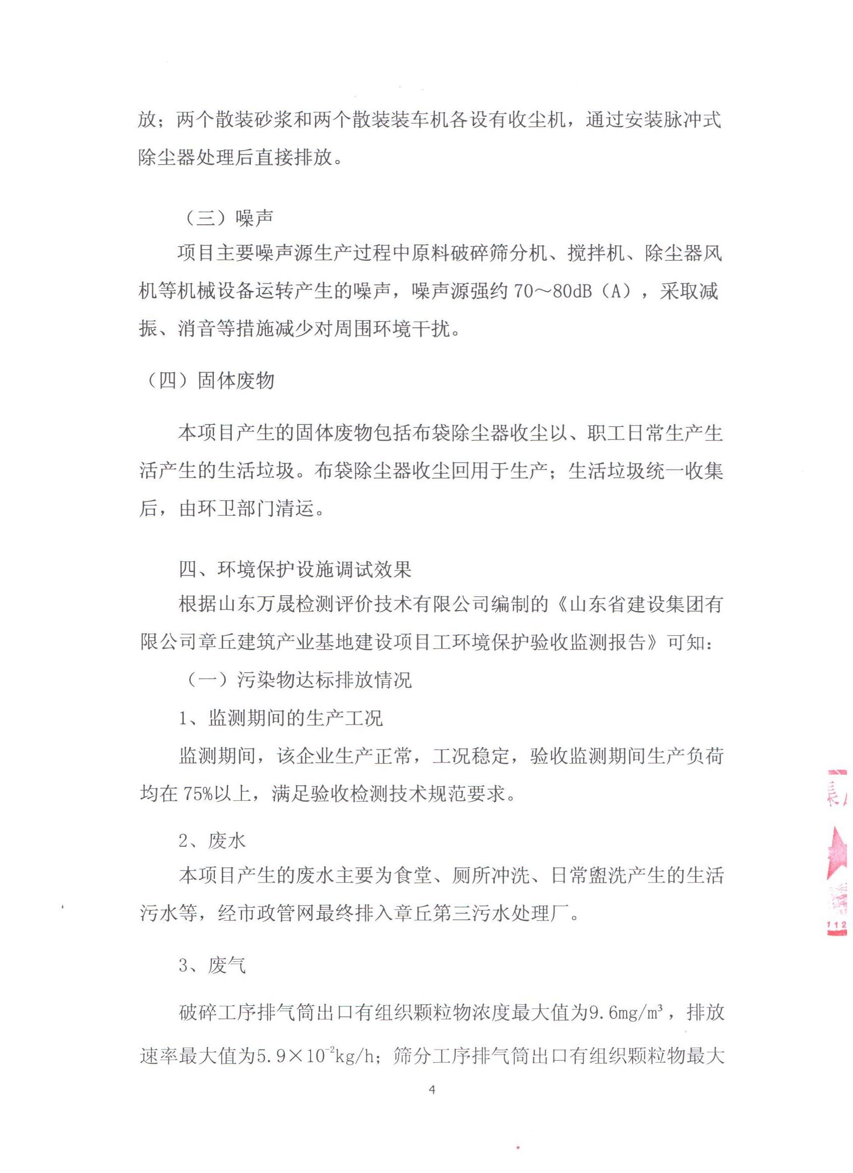 DG����(�й���)����