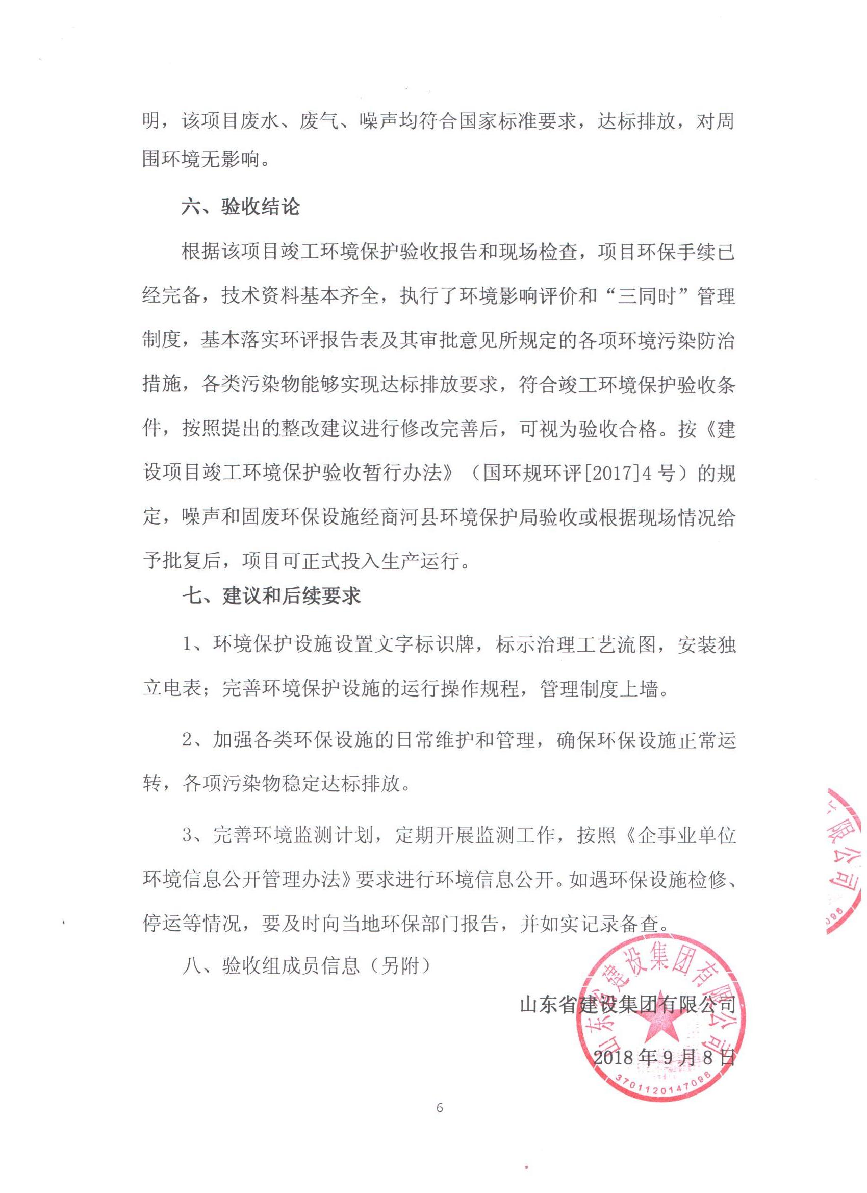 DG����(�й���)����