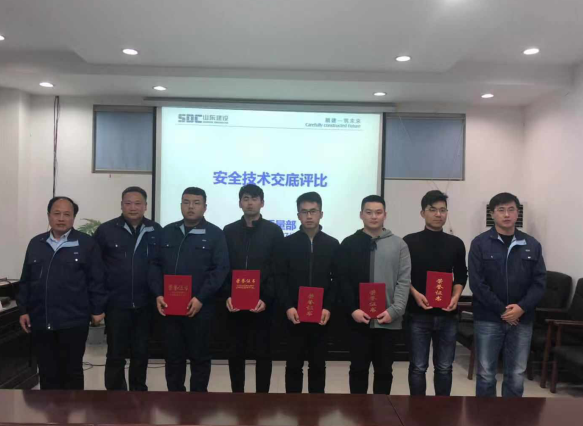 DG����(�й���)����