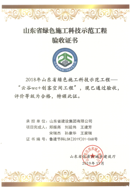 DG����(�й���)����