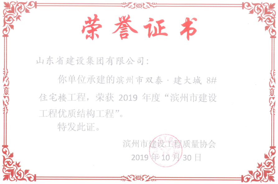 DG����(�й���)����