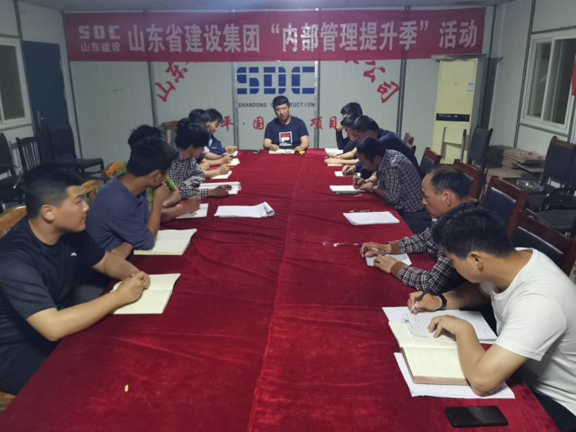 DG����(�й���)����