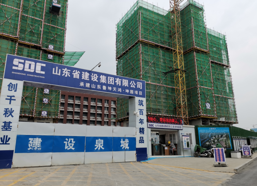 DG����(�й���)����