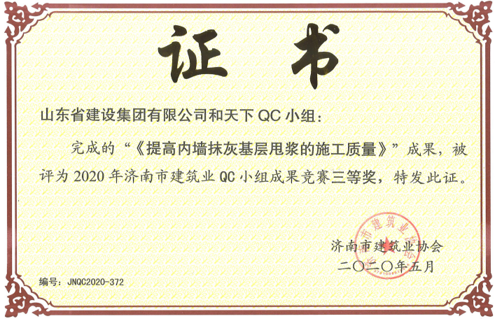 DG����(�й���)����