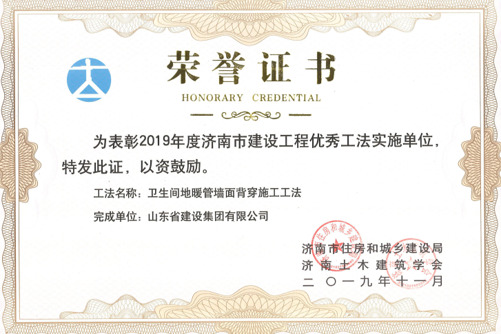 DG����(�й���)����