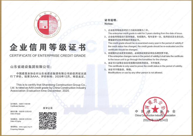 DG����(�й���)����