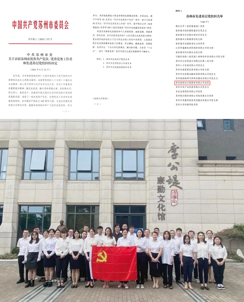 未标题-2_01.png